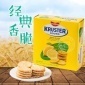 办室休闲零食印度尼西亚柠檬味夹心饼干 进口食品柠檬味饼干
