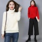 1.3貂绒不掉毛韩版 女式高领毛衫纯色贴身穿显瘦休闲原创设计纯色